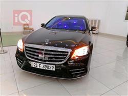 مێرسێدس بێنز S-Class